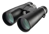 Eschenbach Verrekijker Trophy 8x56 D ED 8 x 56 mm Dakkant Donkergrijs 4232856 - thumbnail