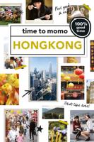 Hongkong - thumbnail