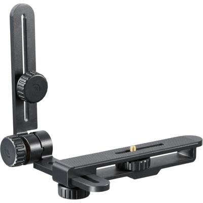 Godox FLB-02 Foldable Flash Holder for R1200