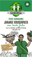 Sorgh & Hoop Verse Surinaamse Javaanse Kruidenpasta 90 g bij Jumbo - thumbnail