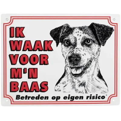 Bord: Ik waak voor m'n baas
