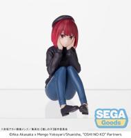 Oshi no Ko PM Perching PVC Statue Kana Arima In Training 8 cm - thumbnail