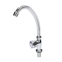 Kitchen Tap Fontastock Zink - thumbnail