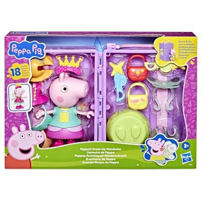 Peppa Pig kledingkast speelset