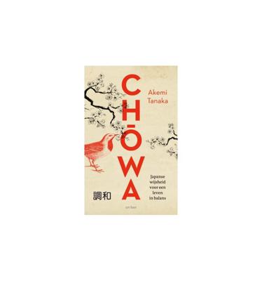 Chowa