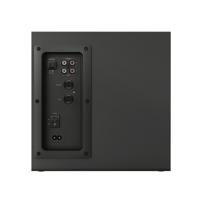 Trust Yuri 2.1 Speakerset met Subwoofer Zwart - thumbnail