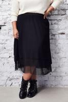 Ulla Popken tule rok - Grote Maten - thumbnail