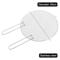 braadrooster 50x50 cm Barbecook - Barbecook - thumbnail