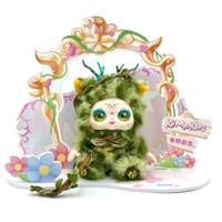 Kimmon pop-culture pluchen knuffel Spring New Growth - thumbnail