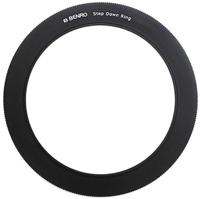 Benro Step Down Ring Size 67-49 - thumbnail