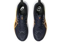 ASICS GT-1000 14 Heren - thumbnail