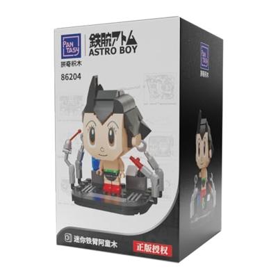 Astro Boy Construction Set Mini Astro Boy 9 cm