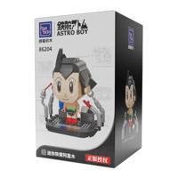 Astro Boy Construction Set Mini Astro Boy 9 cm - thumbnail