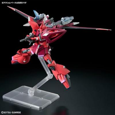 Gundam Seed Freedom High Grade 1:144 Model Kit - Gelgoog Menace Tentative Gundam Seed Freedom High Grade 1:144 Model Kit - Gelgoog Menace Tentative
