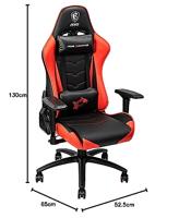 MSI MAG CH120 PC-gamestoel Zwart, Rood - thumbnail