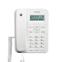Huistelefoon Motorola E08000CT2N1GES38 Kleur Wit - thumbnail