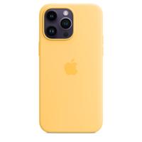 MPU03ZM/A Apple Silicone Case with MagSafe iPhone 14 Pro Max Sunglow - thumbnail