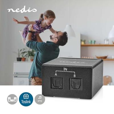 Nedis Digitale Audio-Switch | 2-wegs | Zwart | 1 stuks - ASWI2512BK ASWI2512BK Nedis Digitale Audio-Switch | 2-wegs | Zwart | 1 stuks - ASWI2512BK ASWI2512BK