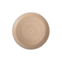 present time - Tray Puro - thumbnail