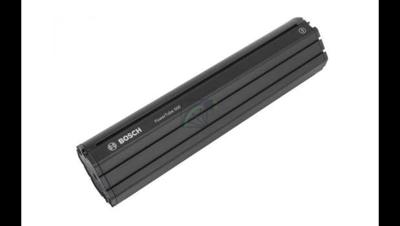 Bosch PowerTube 500 Battery (BBP3750) HORIZONTAL - The Smart System