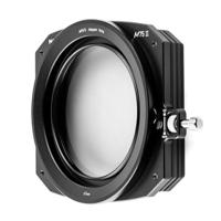 NiSi M75II Starter Kit - thumbnail