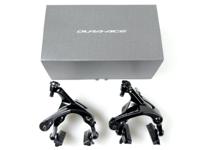 Shimano Dura Ace R9200 Brake Calipers - thumbnail