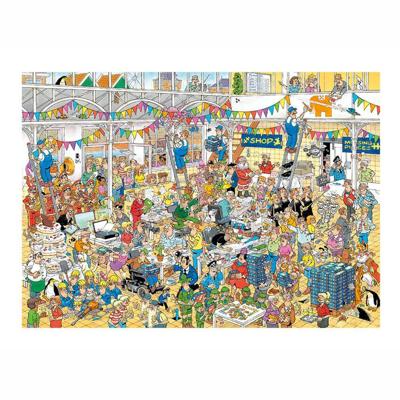 Jumbo Jan van Haasteren puzzel 10 jaar Jan van Haasteren studio - 1000 stukjes