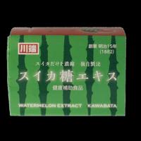 TerraSana Suikato watermelon concentrate 120 Gram - thumbnail