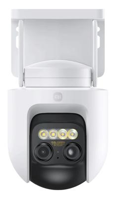 Beveiligingscamera Xiaomi Beveiligingscamera Xiaomi