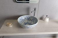 Waskom Sapho Priori Rond 42x15 cm Keramiek Bloemenpatroon Blauw / Wit Sapho - thumbnail