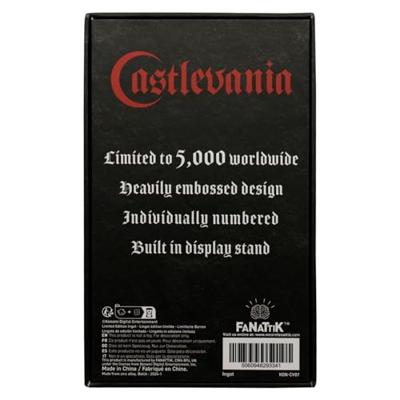 Castlevania Ingot Alucard Shield Limited Edition - thumbnail