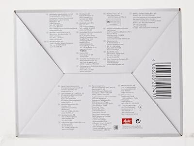 Melitta Aromaboy - Koffiezetapparaat Beige/Bruin Melitta Aromaboy - Koffiezetapparaat Beige/Bruin