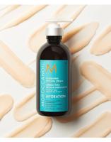 Moroccanoil Hydrating Styling Cream - thumbnail