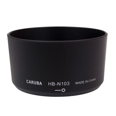 Caruba HB-N103 Zonnekap zwart