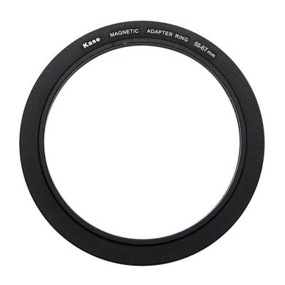Kase Magnetische circulaire adapter verloopring 55-67 mm