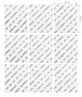 Bosch Accessories 2608902432 2608902432 Schuurblad Korrelgrootte (num) 120, 180, 240, 320 1 stuk(s) - thumbnail