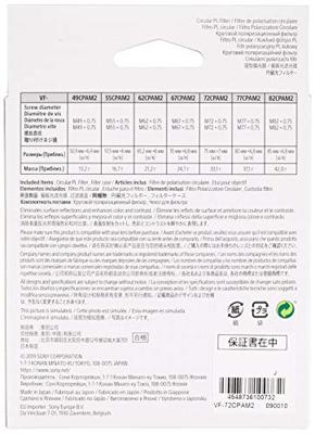 Sony VF-72CPAM2 meervoudig gecoat beschermfilter, poolfilter 72 mm