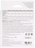 Sony VF-72CPAM2 meervoudig gecoat beschermfilter, poolfilter 72 mm - thumbnail