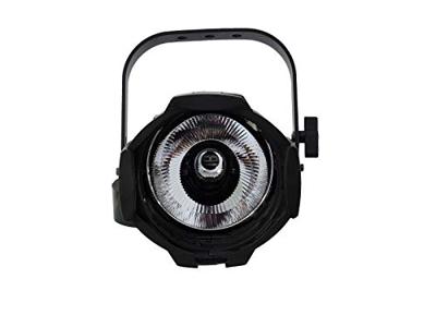 Eurolite EUROLITE ML-64 GKV Multi Lens spot bk
