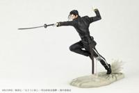 Rurouni Kenshin ARTFXJ Statue 1/8 Saito Hajime 23 cm - thumbnail