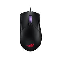 ASUS ROG Gladius III Gaming muis - thumbnail