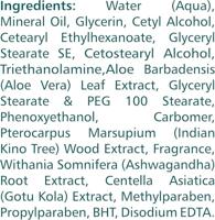 Herbal nourishing skin cream 150 Milliliter - thumbnail