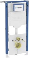 GeberitDuofixwandcloset h112cm 4 l sigma res12cm wbevest 111.354.00.6 - thumbnail