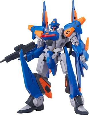 Martian Successor Nadesico Moderoid Plastic Model Kit Aestivalis Aerial Battle Frame 12 cm Martian Successor Nadesico Moderoid Plastic Model Kit Aestivalis Aerial Battle Frame 12 cm