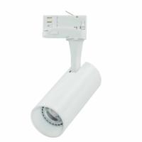 Spanningsrail spot GU10 wit voor 50mm lamp 169-152 excl. lamp kies zelf de lamp Nieuw in 2022 - thumbnail