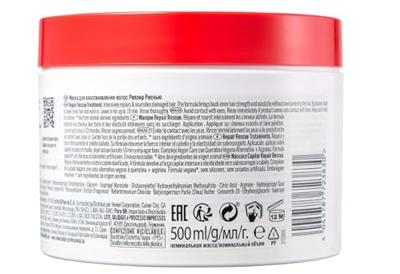 Schwarzkopf BonaCure Clean Performance Repair Rescue Treatment Arginine 500ml