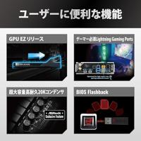 Moederbord Intel Asrock Z890 NOVA WIFI - thumbnail
