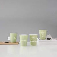 Viva Koffiekopje Papercup Laura Spring Leaf 200 ml - thumbnail