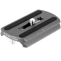 Benro Snelwisselplaat PU60X - thumbnail