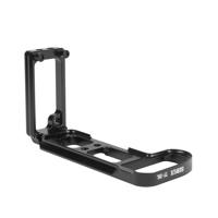 Sirui L-bracket TY-Z6L (for Nikon Z6/Z7) - thumbnail